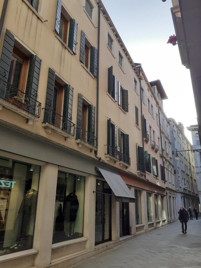 San Luca - Fenice In Apartamento