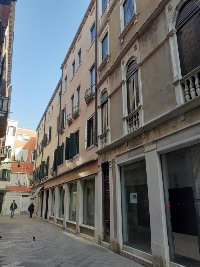 Apartamento San Luca - Fenice In